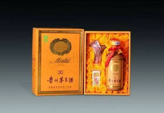 老城年份茅台酒回收