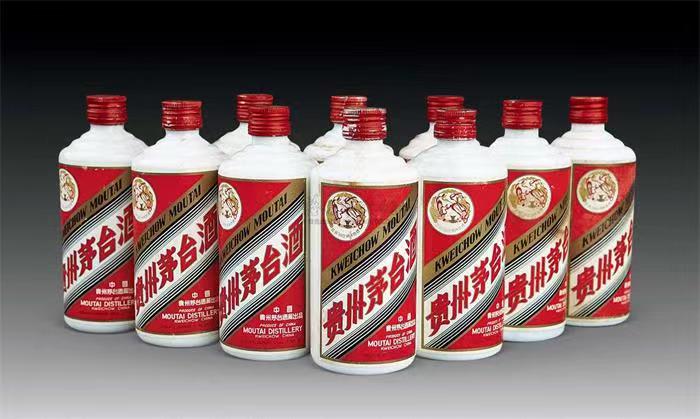 老城茅台酒回收